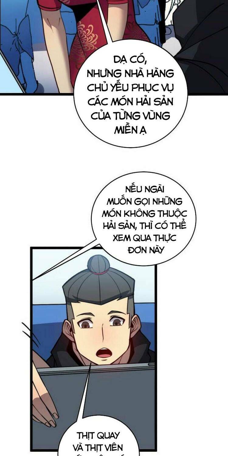 Độc Thủ Vu Y Chapter 250 - Trang 2