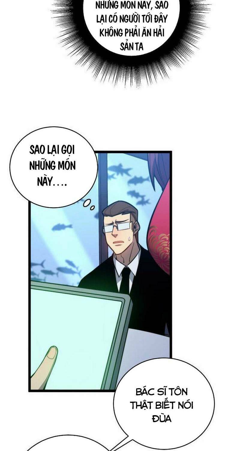 Độc Thủ Vu Y Chapter 250 - Trang 2