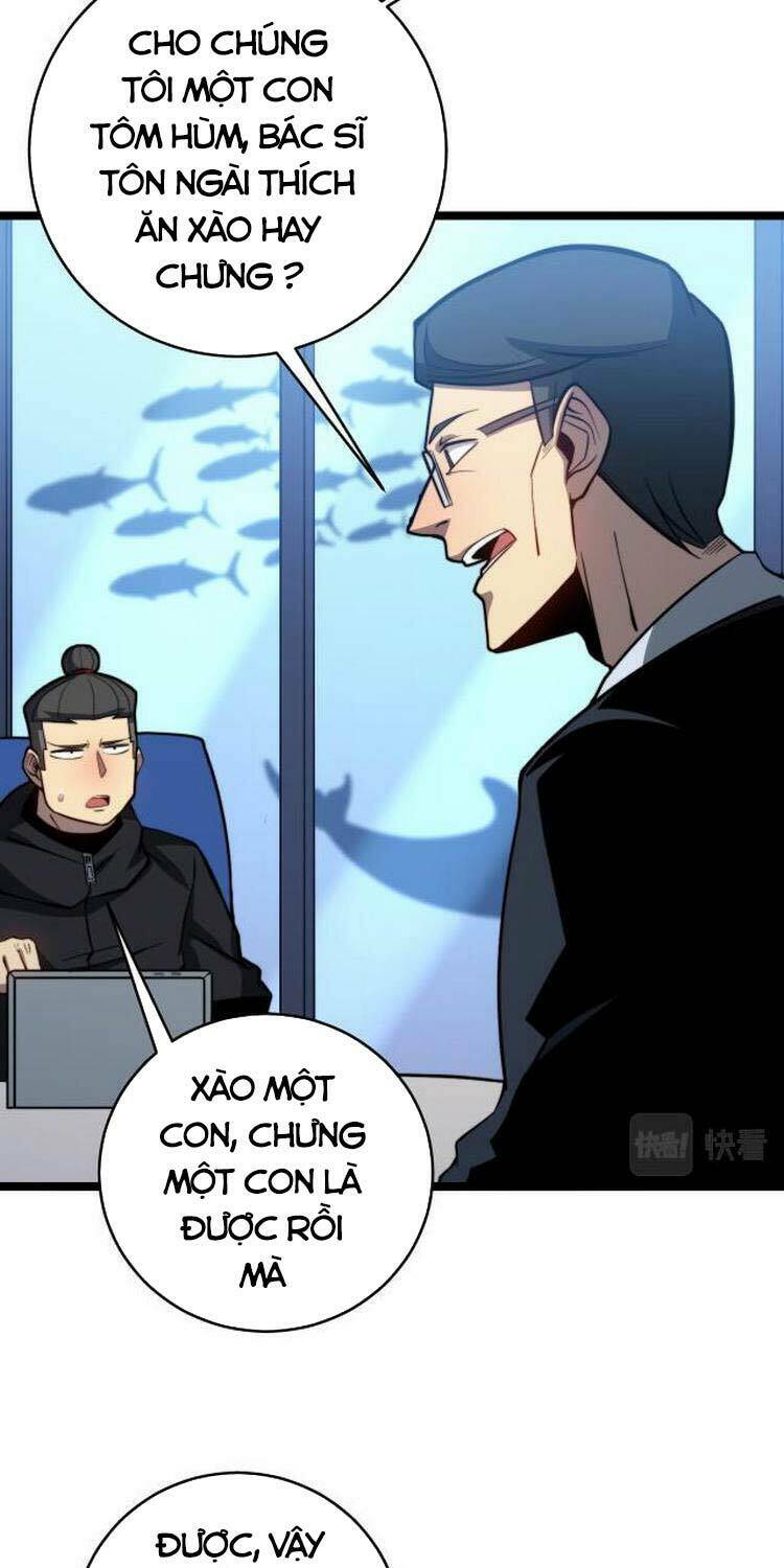 Độc Thủ Vu Y Chapter 250 - Trang 2