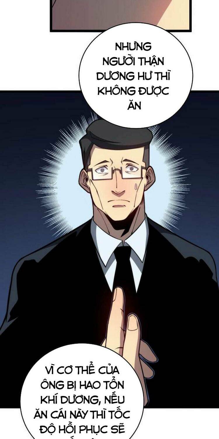 Độc Thủ Vu Y Chapter 250 - Trang 2