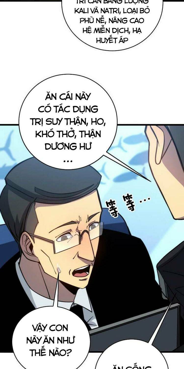 Độc Thủ Vu Y Chapter 250 - Trang 2