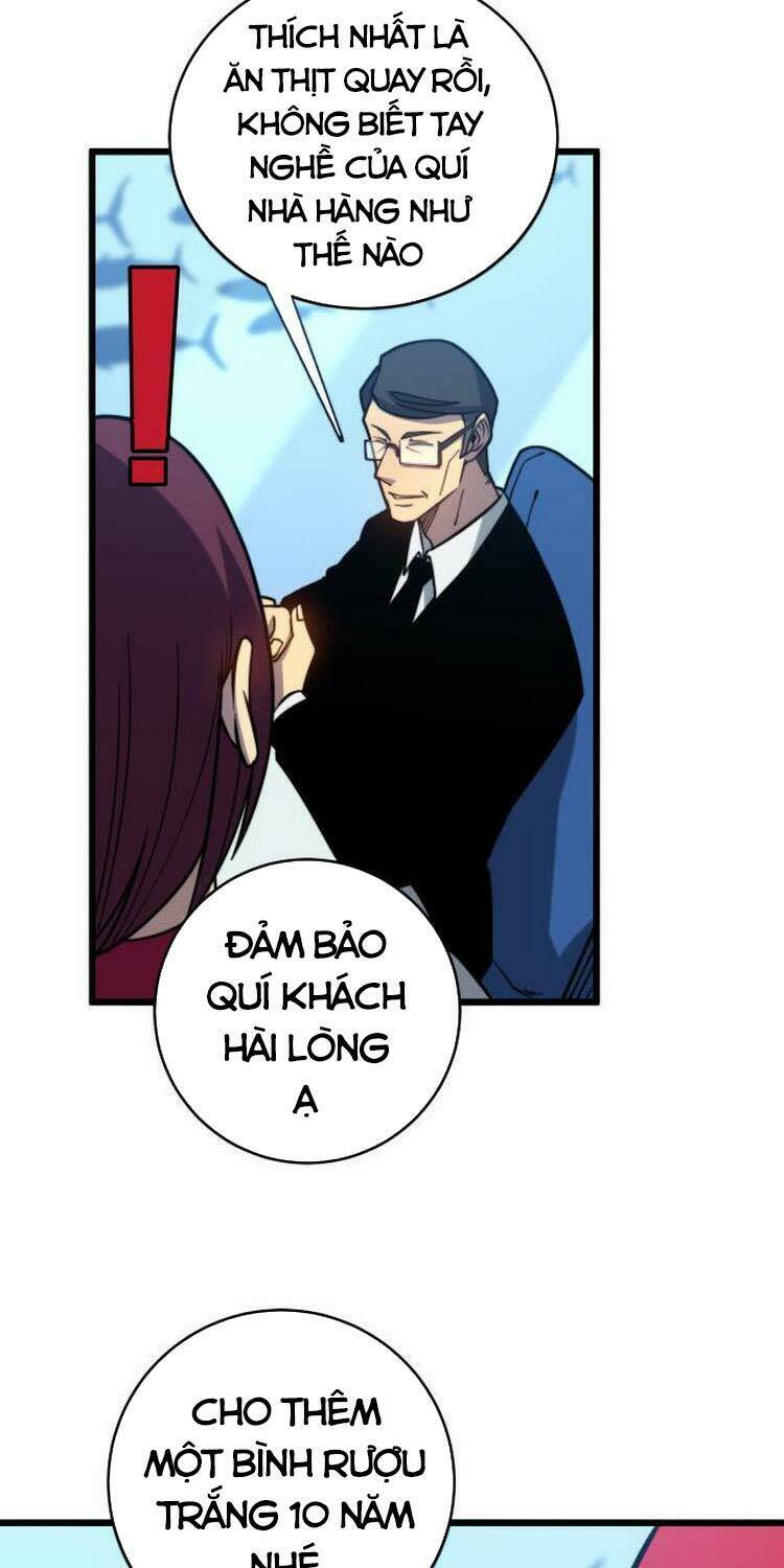 Độc Thủ Vu Y Chapter 250 - Trang 2