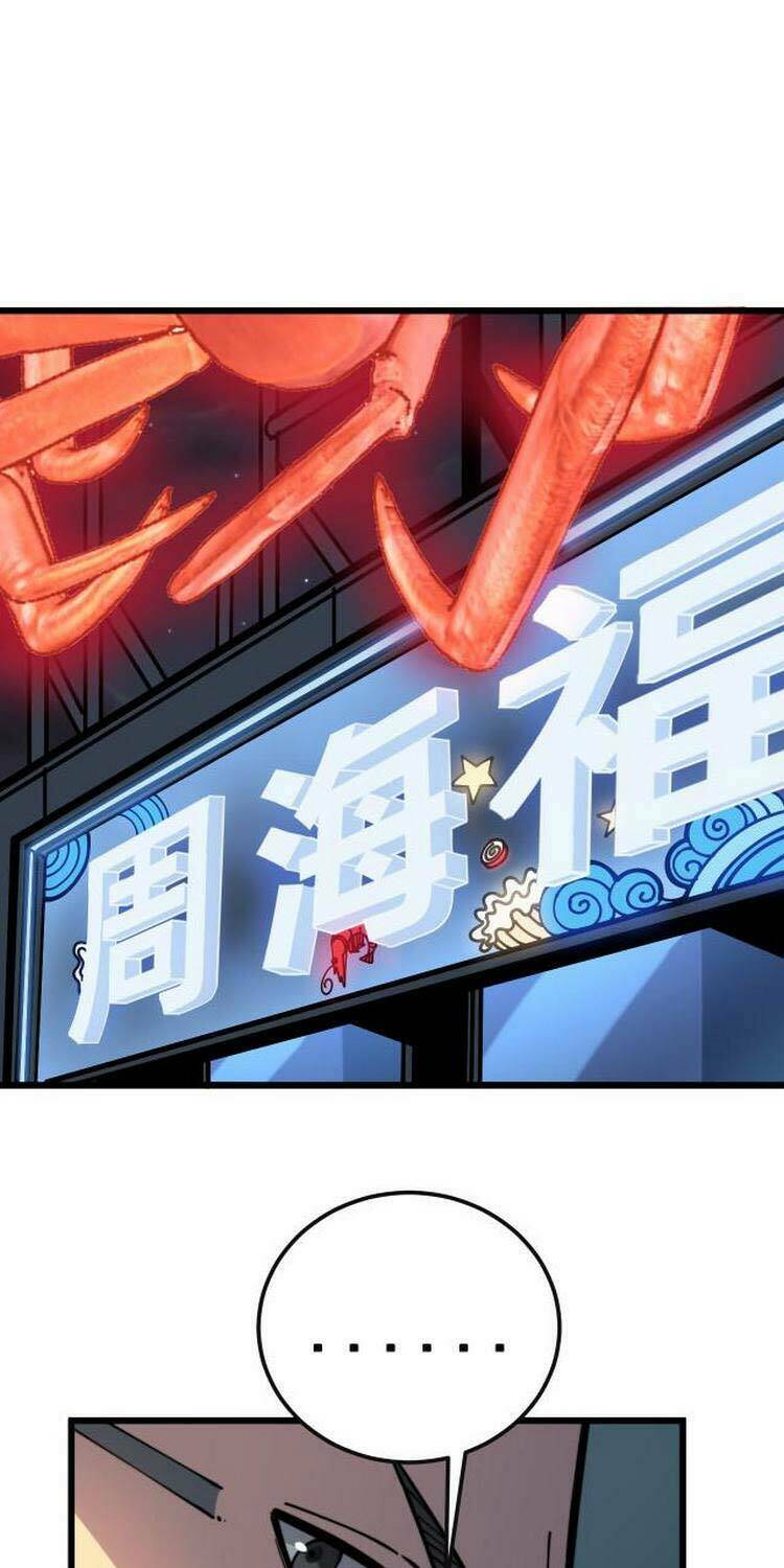 Độc Thủ Vu Y Chapter 251 - Trang 2