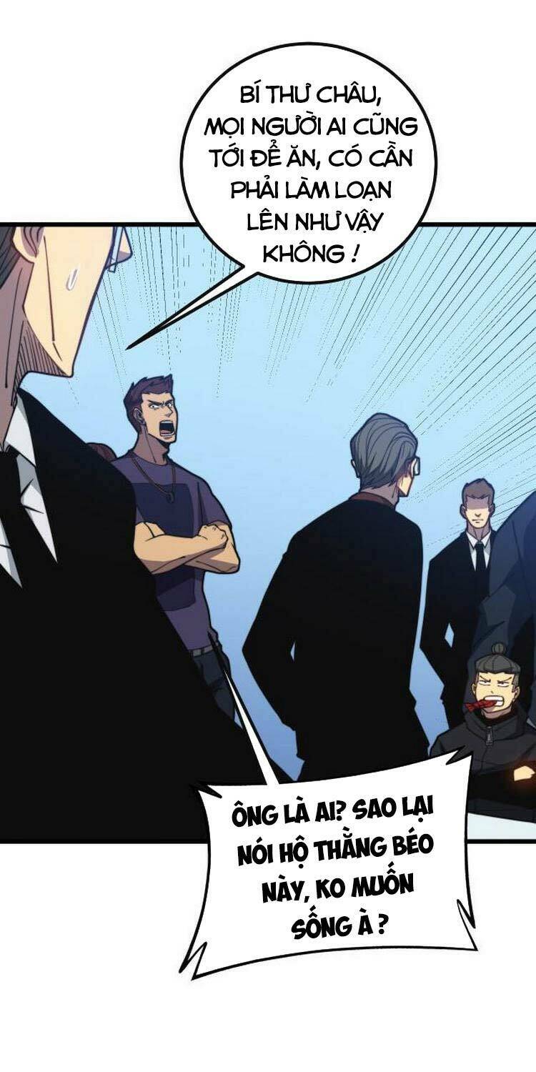 Độc Thủ Vu Y Chapter 251 - Trang 2