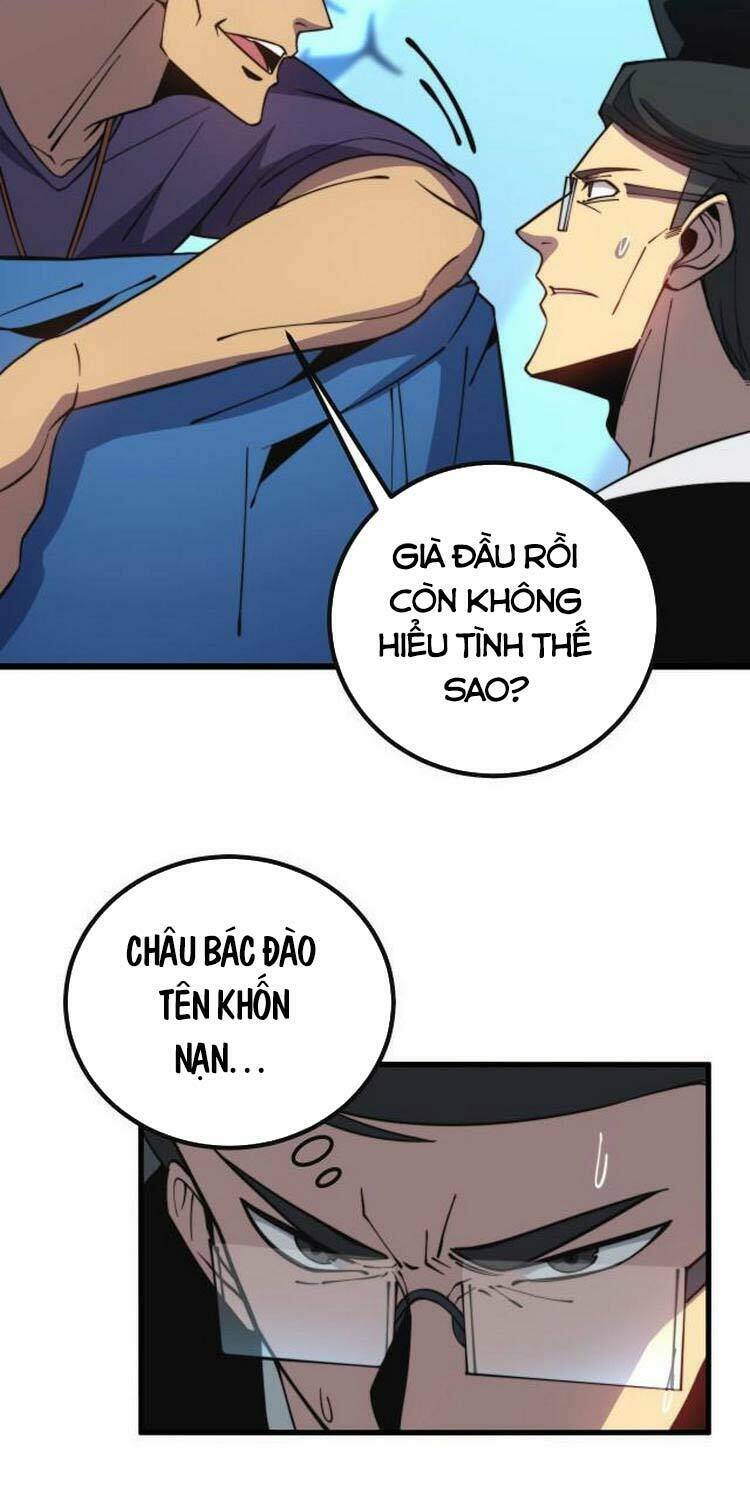 Độc Thủ Vu Y Chapter 251 - Trang 2