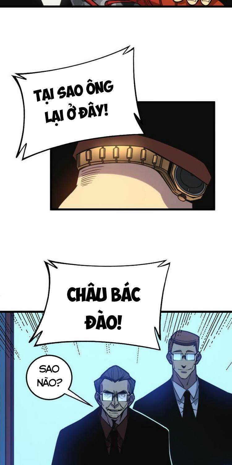 Độc Thủ Vu Y Chapter 251 - Trang 2