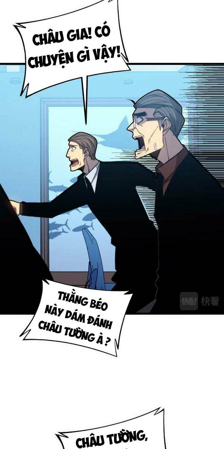 Độc Thủ Vu Y Chapter 251 - Trang 2