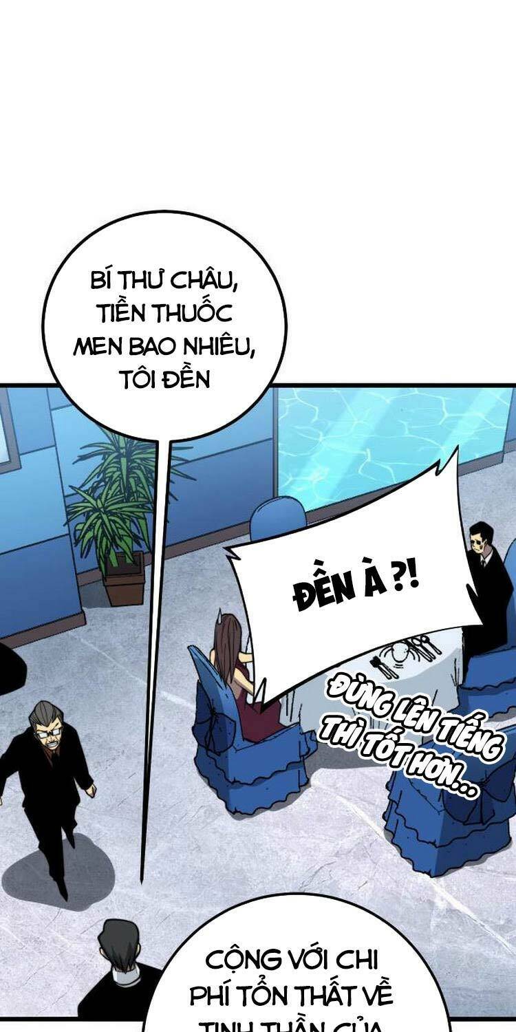 Độc Thủ Vu Y Chapter 251 - Trang 2