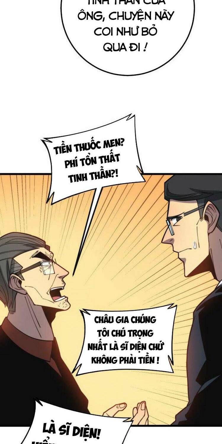 Độc Thủ Vu Y Chapter 251 - Trang 2