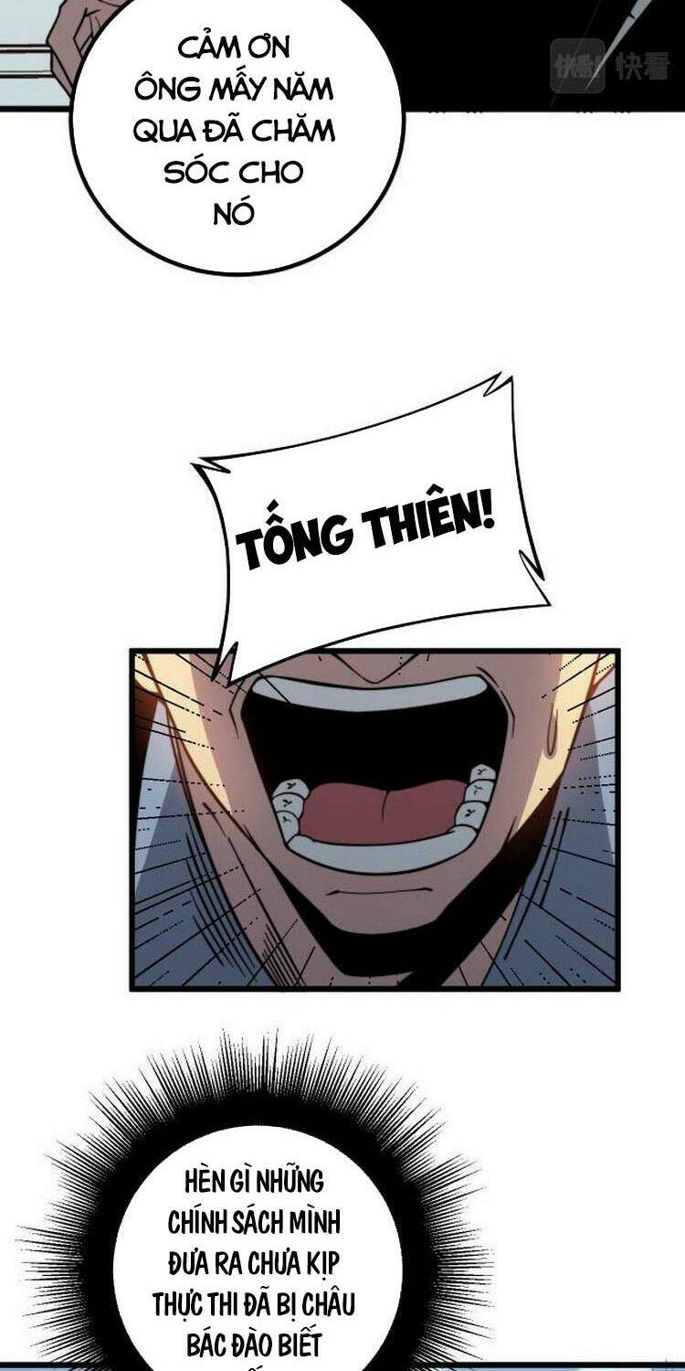 Độc Thủ Vu Y Chapter 252 - Trang 2