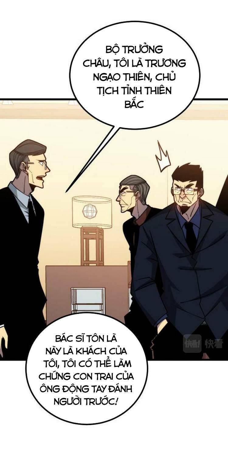 Độc Thủ Vu Y Chapter 252 - Trang 2