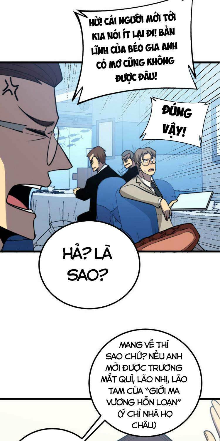 Độc Thủ Vu Y Chapter 253 - Trang 2