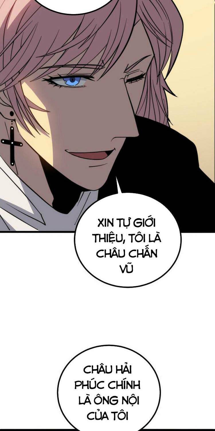 Độc Thủ Vu Y Chapter 253 - Trang 2