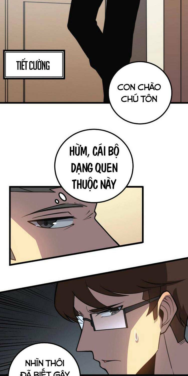 Độc Thủ Vu Y Chapter 254 - Trang 2