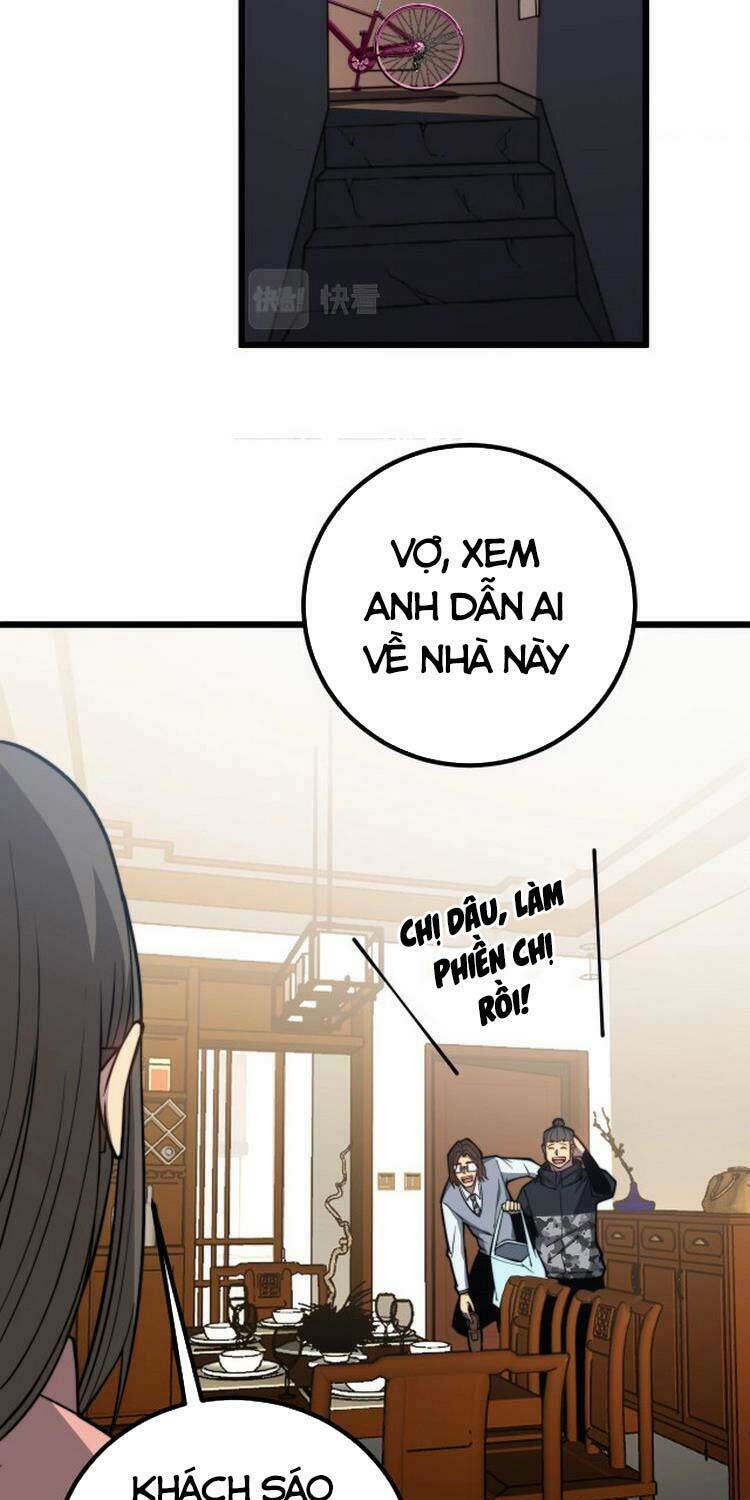Độc Thủ Vu Y Chapter 254 - Trang 2