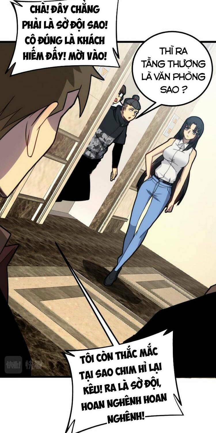 Độc Thủ Vu Y Chapter 255 - Trang 2