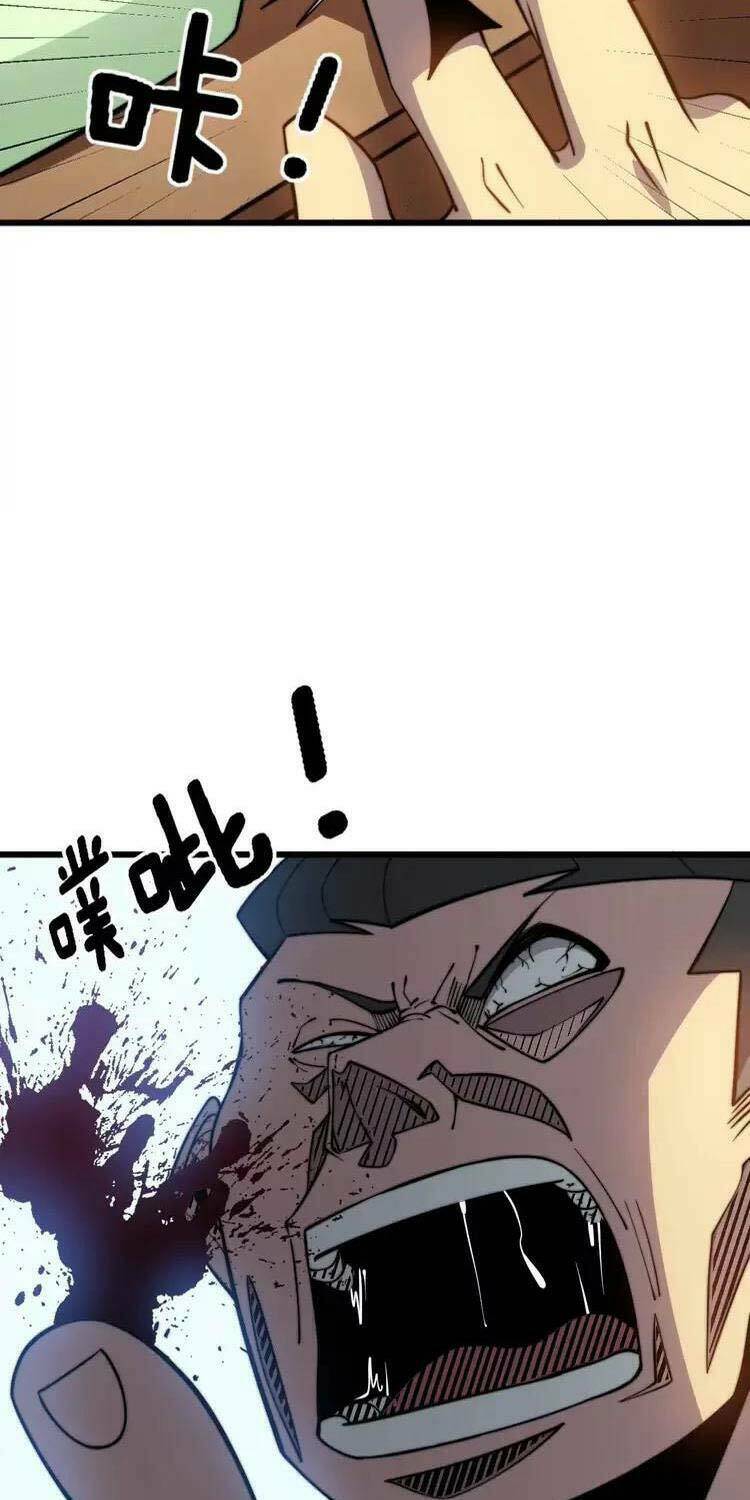 Độc Thủ Vu Y Chapter 258 - Trang 2