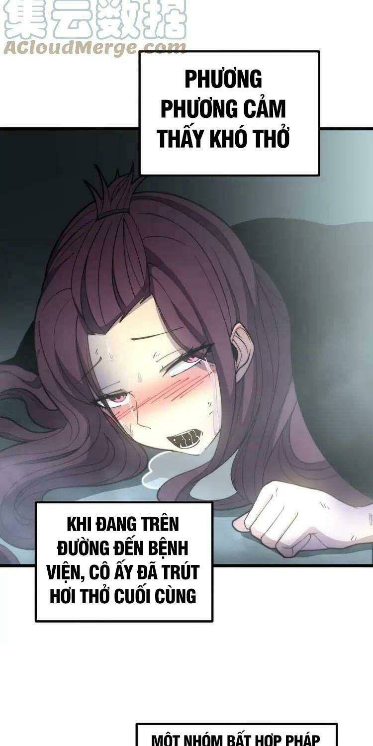 Độc Thủ Vu Y Chapter 259 - Trang 2