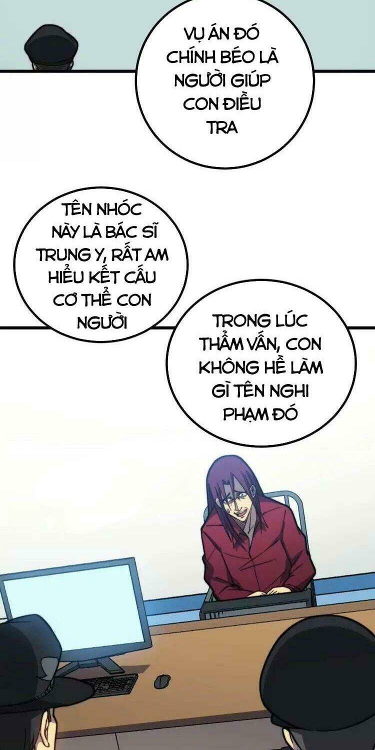 Độc Thủ Vu Y Chapter 259 - Trang 2