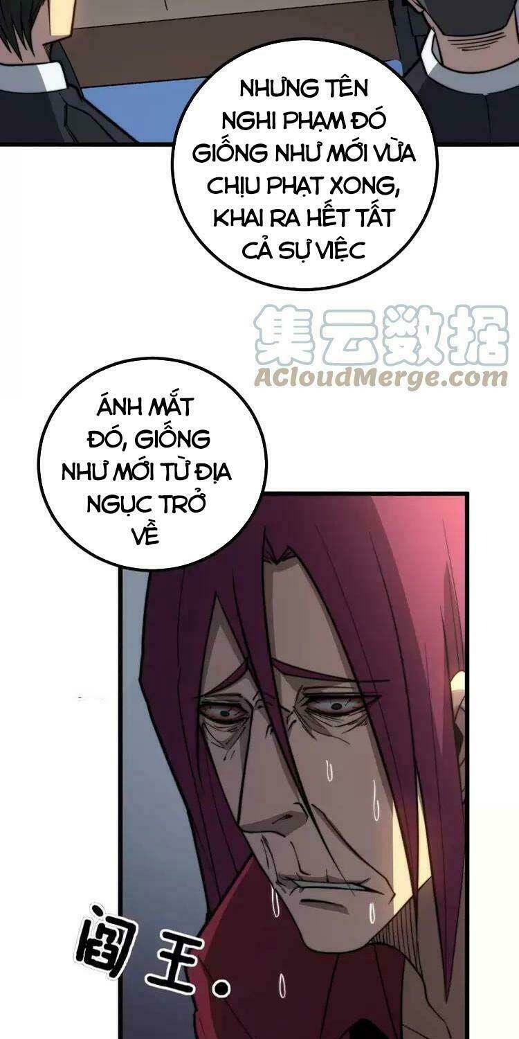 Độc Thủ Vu Y Chapter 259 - Trang 2