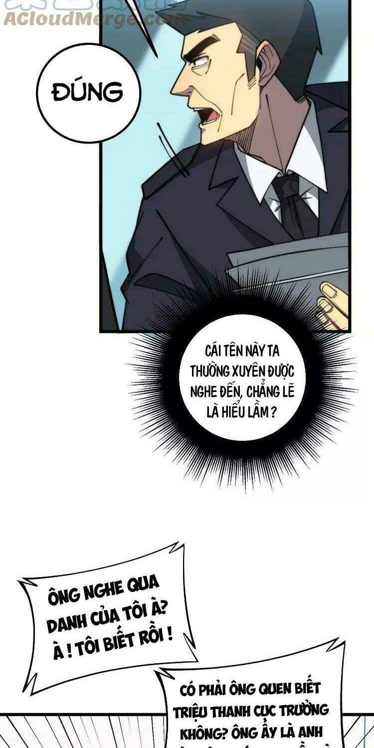 Độc Thủ Vu Y Chapter 259 - Trang 2