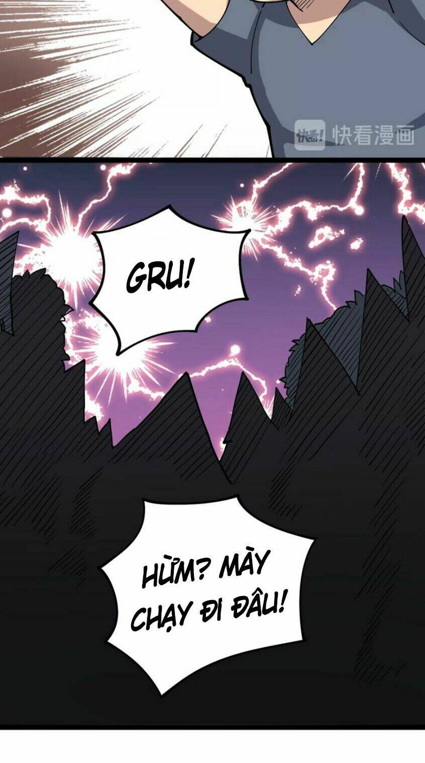 Độc Thủ Vu Y Chapter 26 - Trang 2