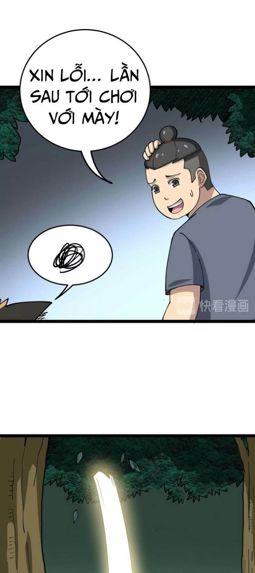 Độc Thủ Vu Y Chapter 26 - Trang 2