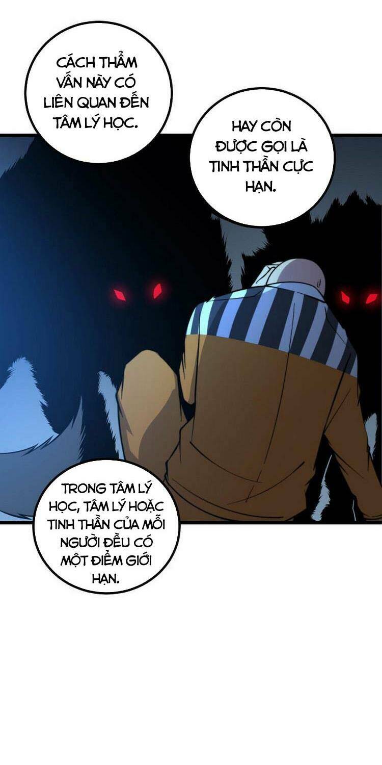 Độc Thủ Vu Y Chapter 263 - Trang 2