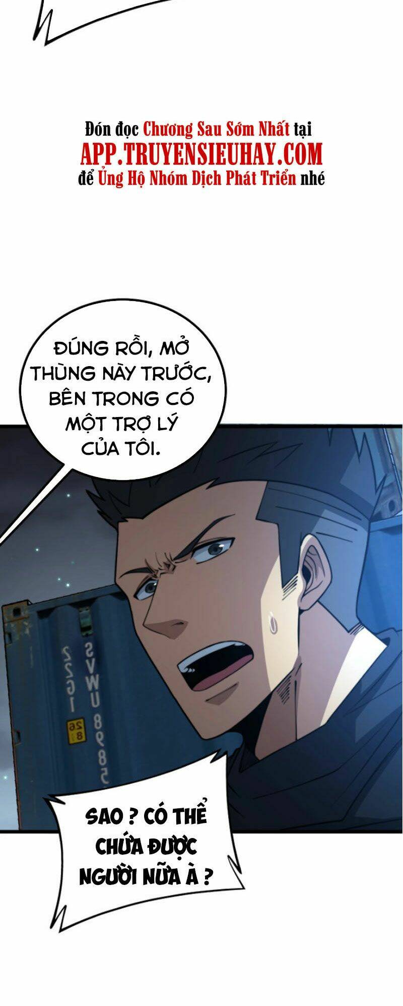 Độc Thủ Vu Y Chapter 264 - Trang 2