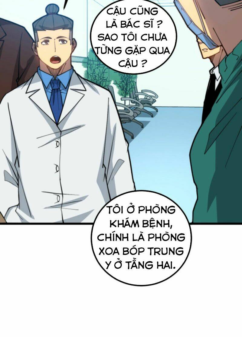 Độc Thủ Vu Y Chapter 265 - Trang 2