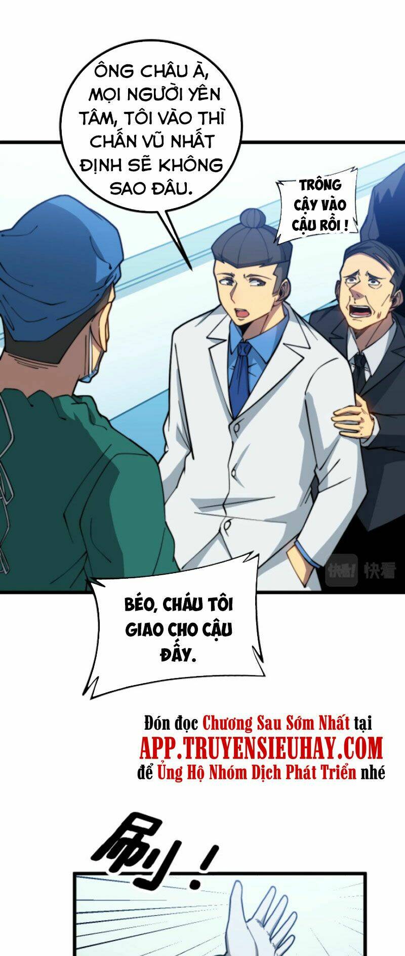 Độc Thủ Vu Y Chapter 265 - Trang 2