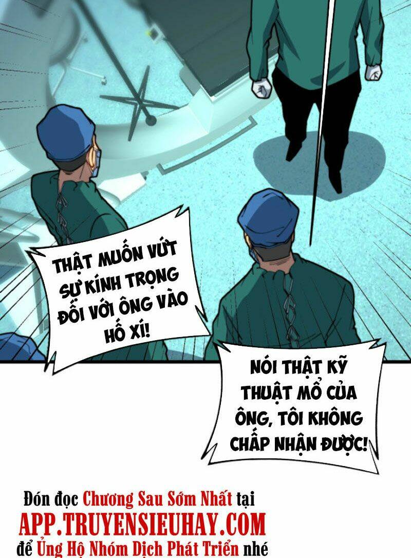 Độc Thủ Vu Y Chapter 266 - Trang 2