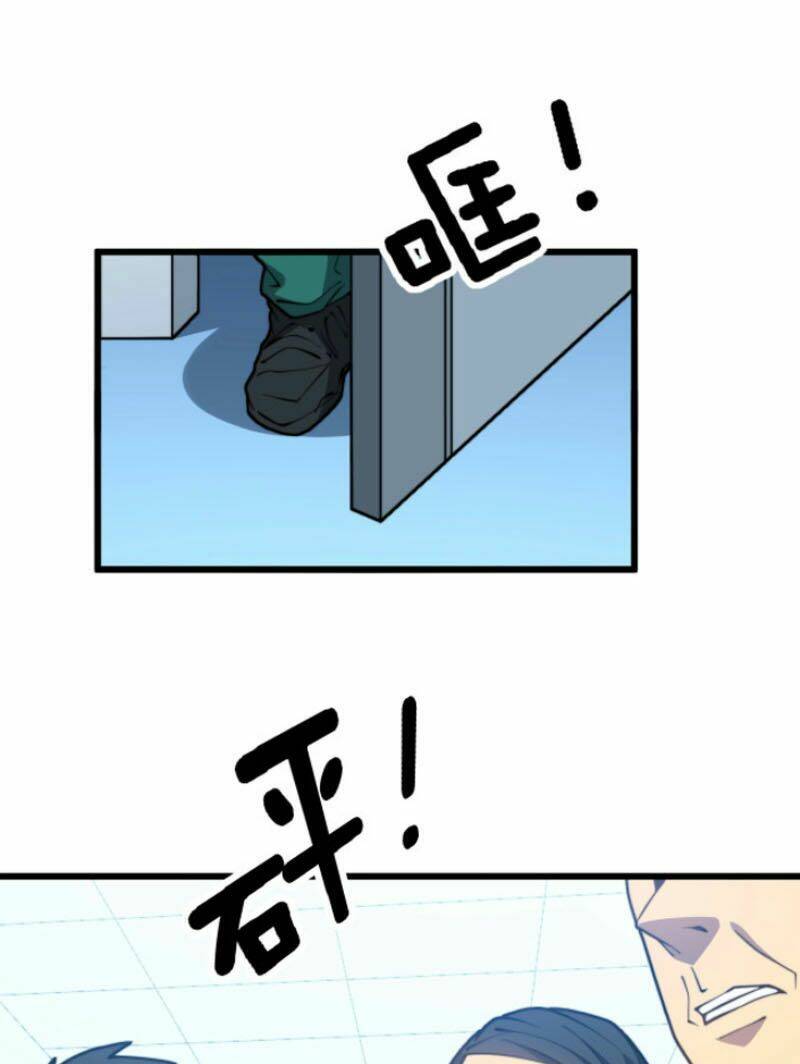 Độc Thủ Vu Y Chapter 266 - Trang 2