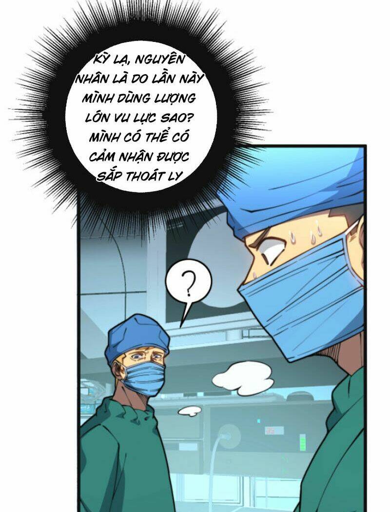 Độc Thủ Vu Y Chapter 266 - Trang 2