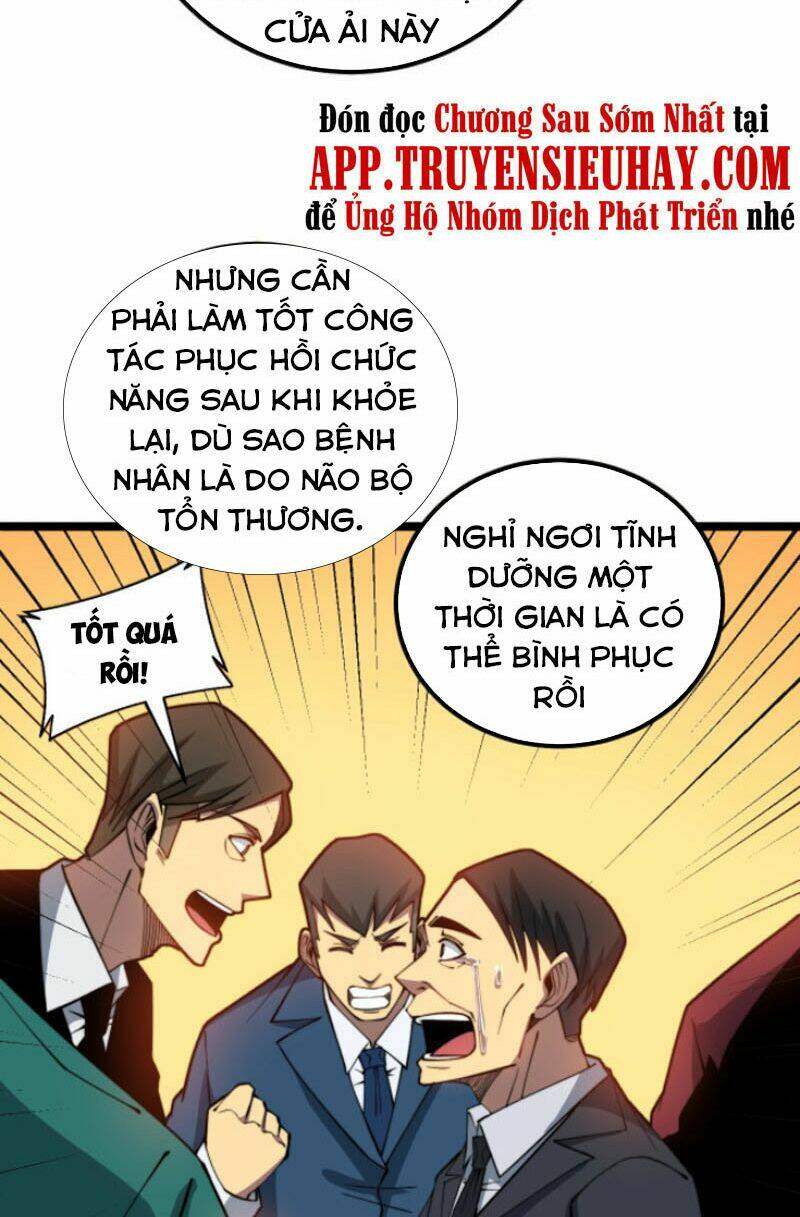 Độc Thủ Vu Y Chapter 266 - Trang 2