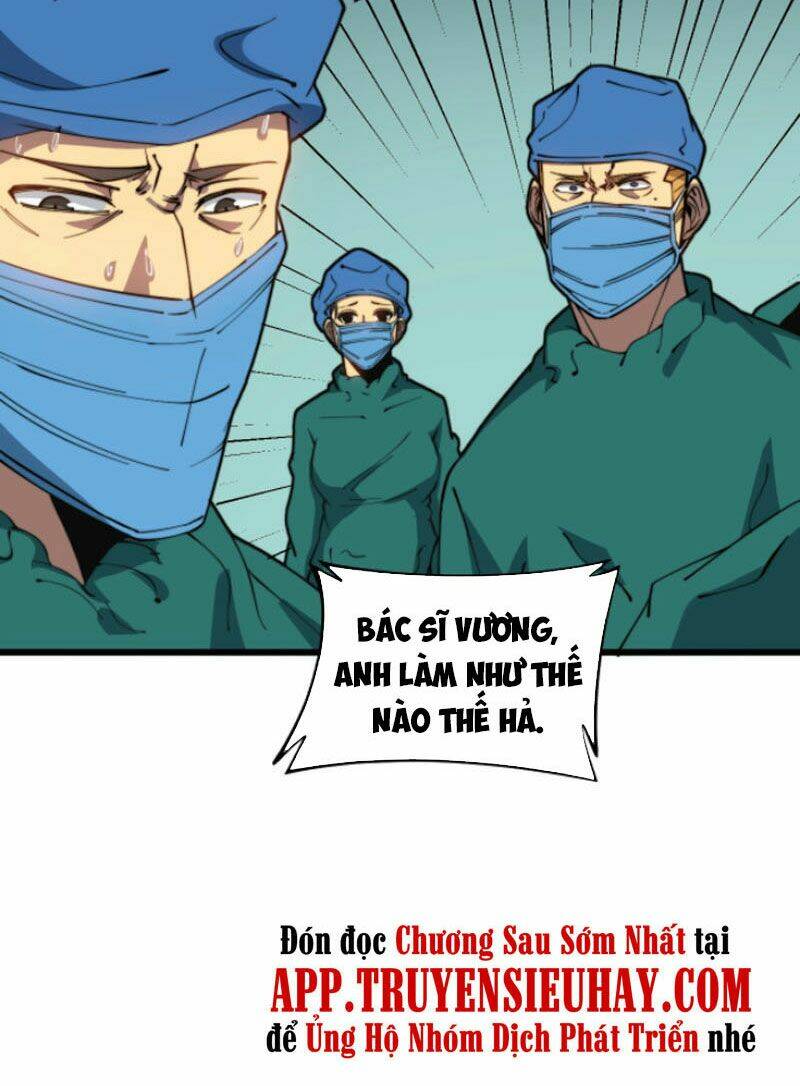 Độc Thủ Vu Y Chapter 266 - Trang 2