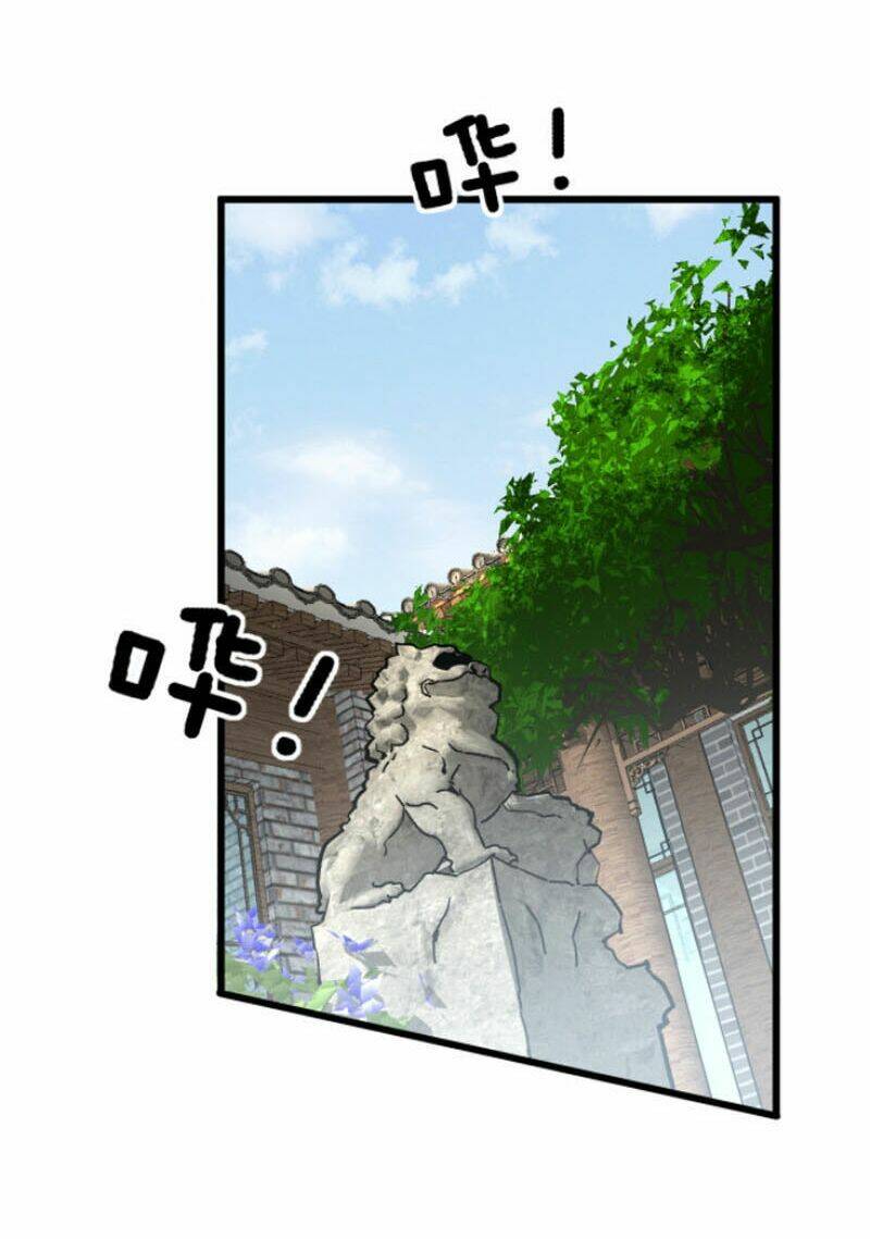 Độc Thủ Vu Y Chapter 267 - Trang 2