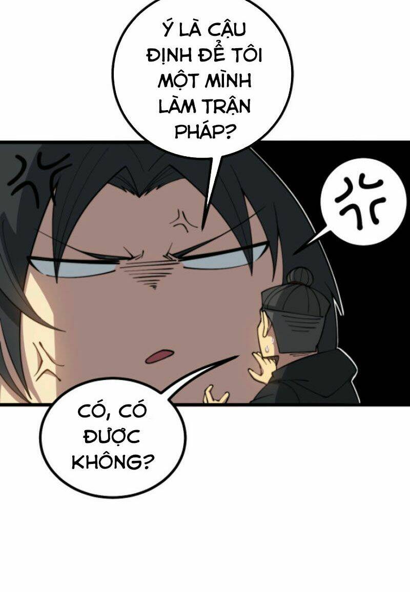 Độc Thủ Vu Y Chapter 267 - Trang 2