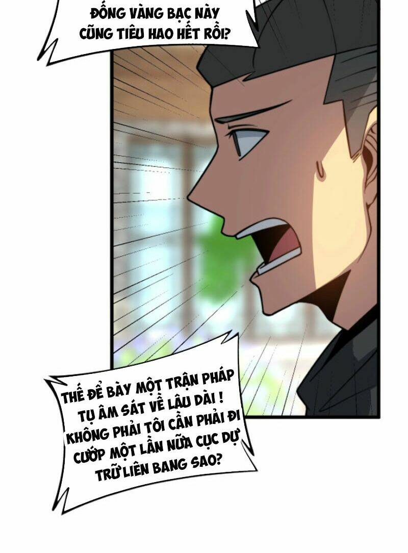 Độc Thủ Vu Y Chapter 267 - Trang 2