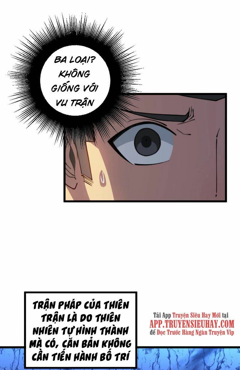 Độc Thủ Vu Y Chapter 268 - Trang 2