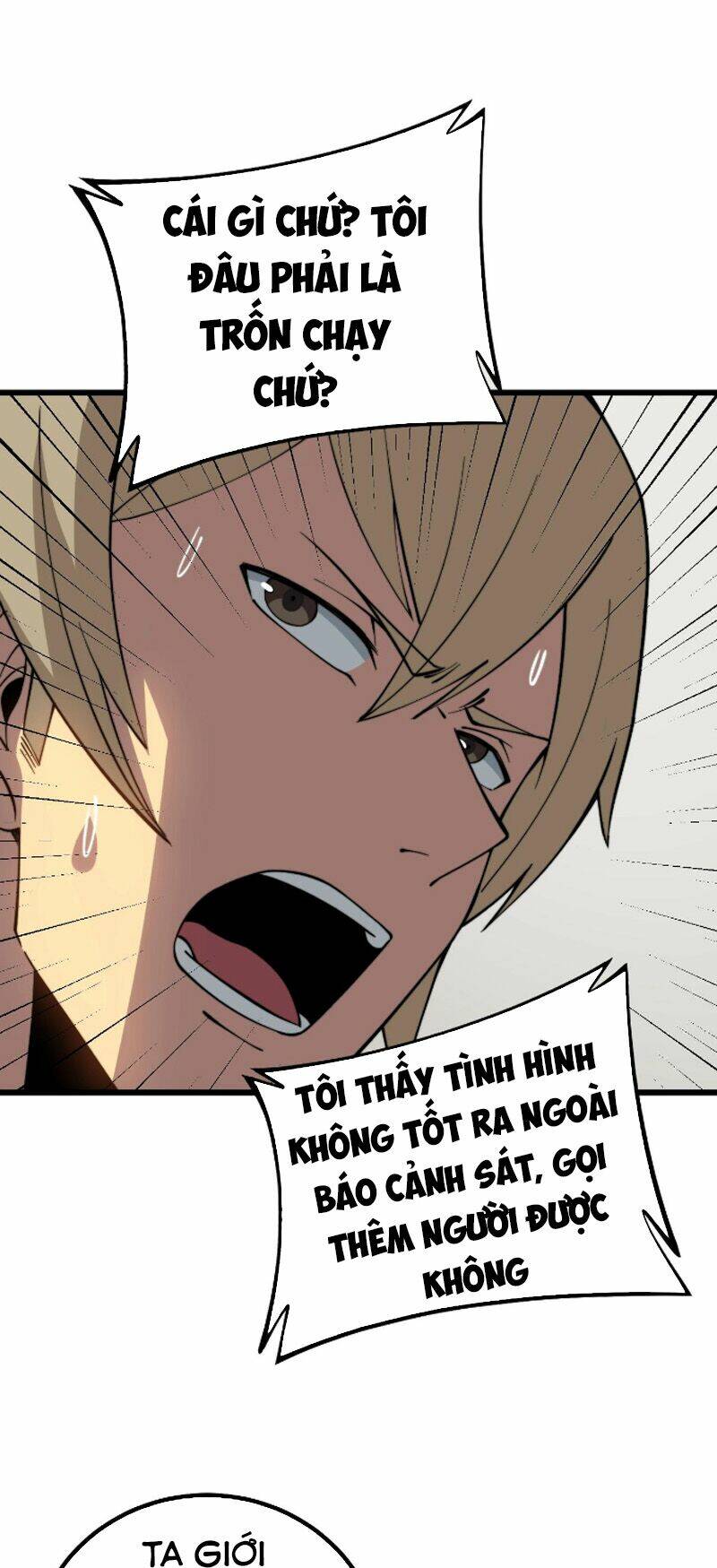 Độc Thủ Vu Y Chapter 268 - Trang 2