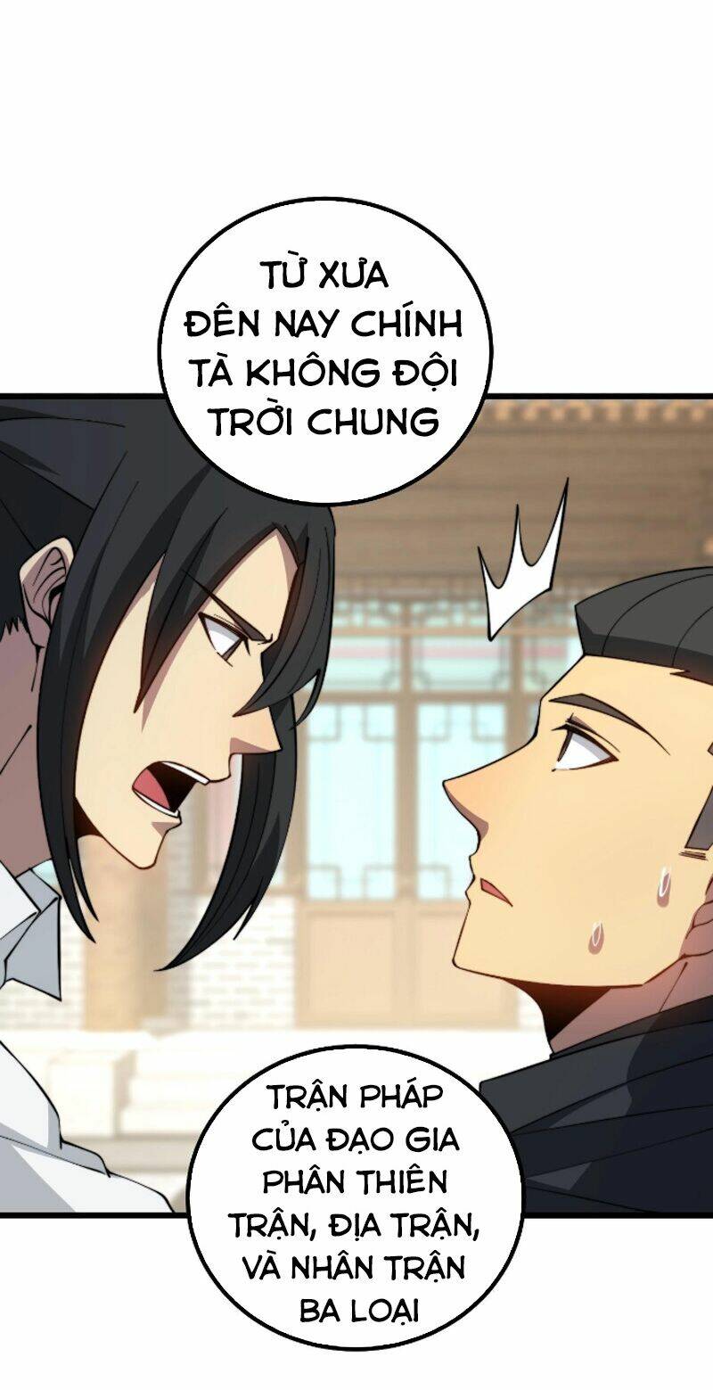 Độc Thủ Vu Y Chapter 268 - Trang 2