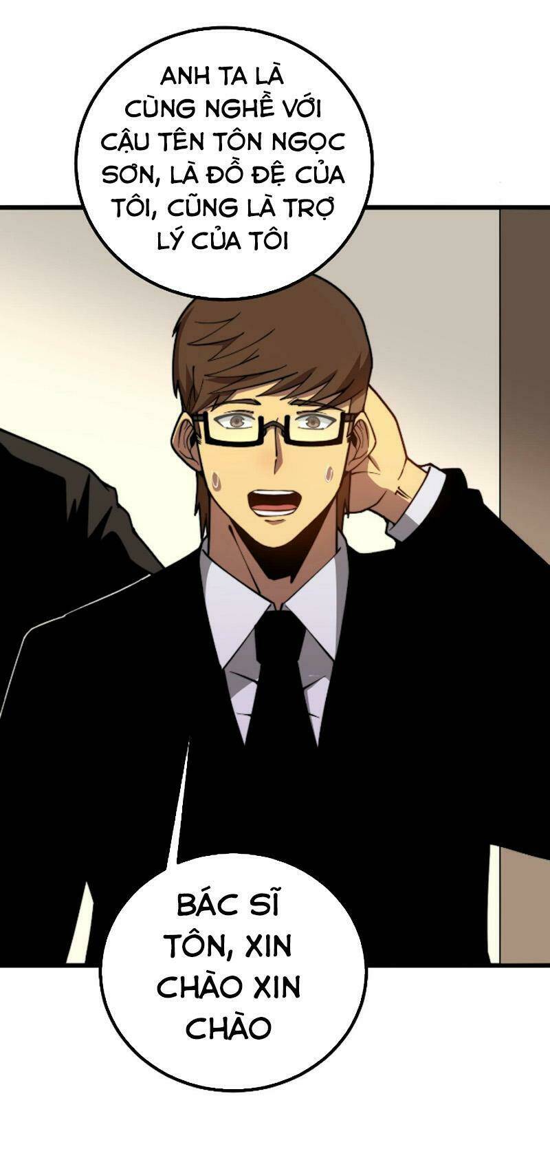 Độc Thủ Vu Y Chapter 269 - Trang 2