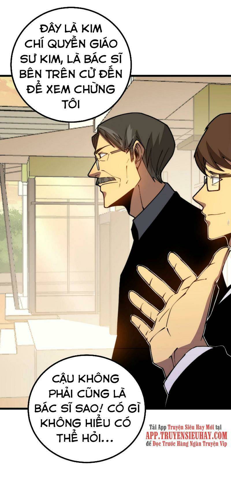 Độc Thủ Vu Y Chapter 269 - Trang 2