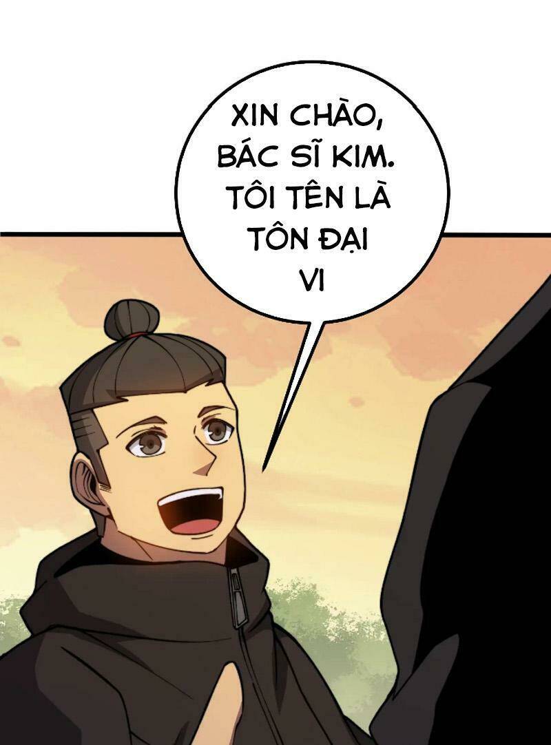 Độc Thủ Vu Y Chapter 269 - Trang 2