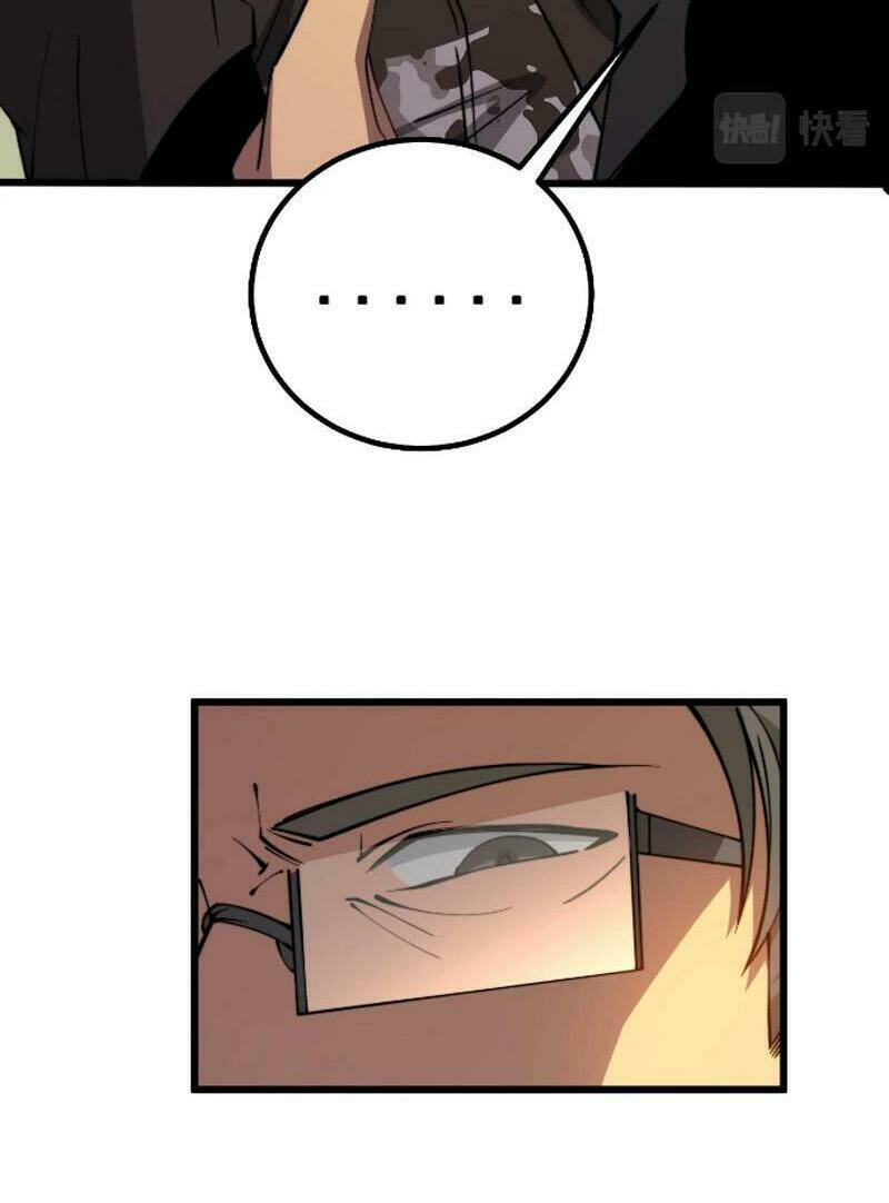 Độc Thủ Vu Y Chapter 269 - Trang 2