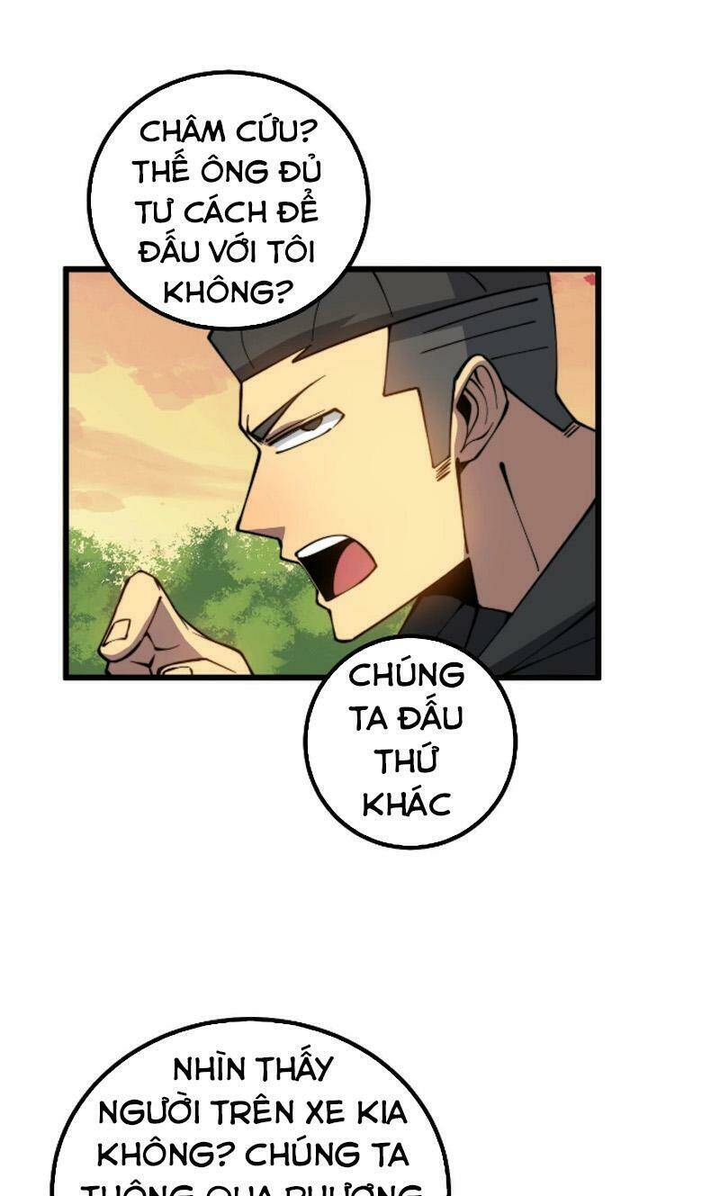 Độc Thủ Vu Y Chapter 269 - Trang 2