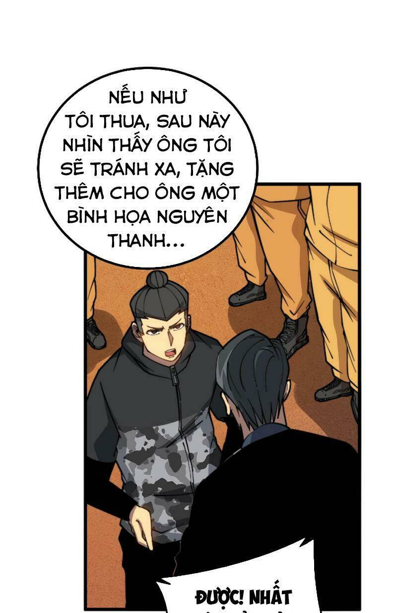 Độc Thủ Vu Y Chapter 269 - Trang 2