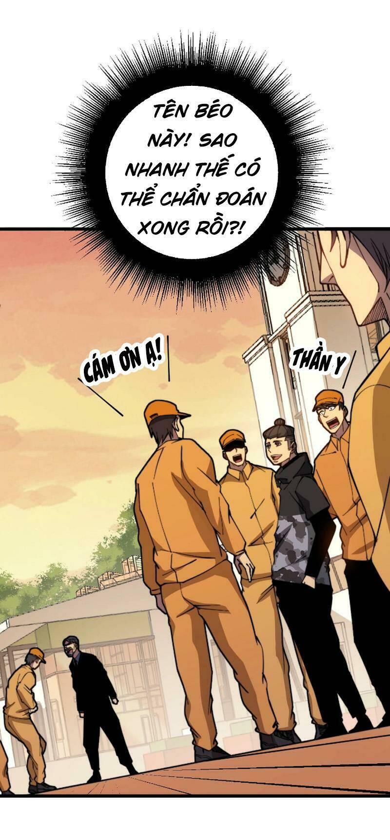 Độc Thủ Vu Y Chapter 269 - Trang 2