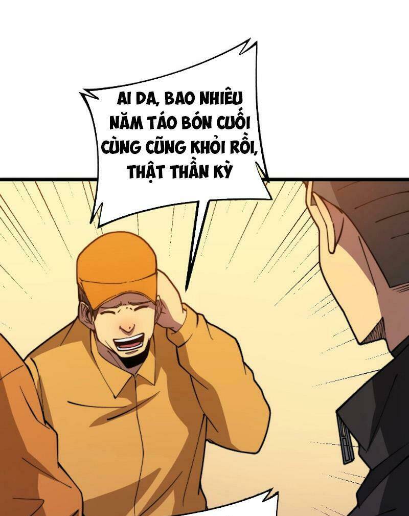 Độc Thủ Vu Y Chapter 269 - Trang 2